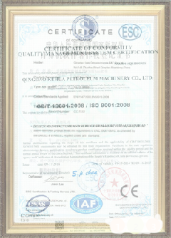 明光游览路线规划示例